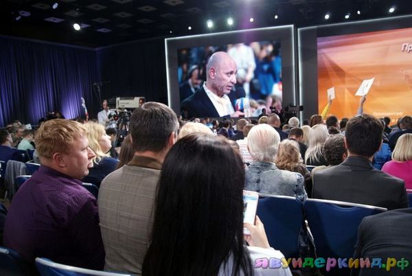 Сказка для президента.