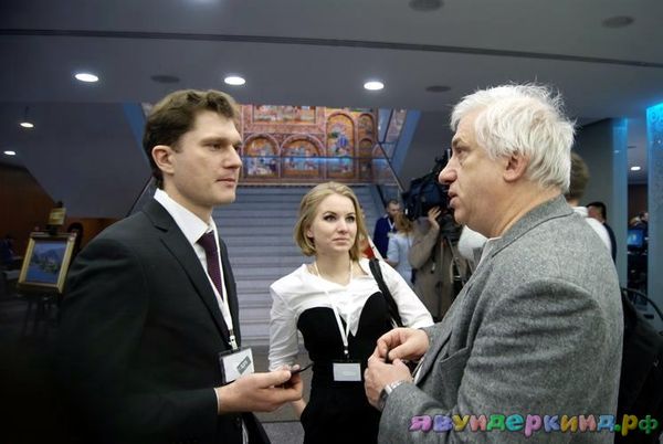 Сказка для президента.