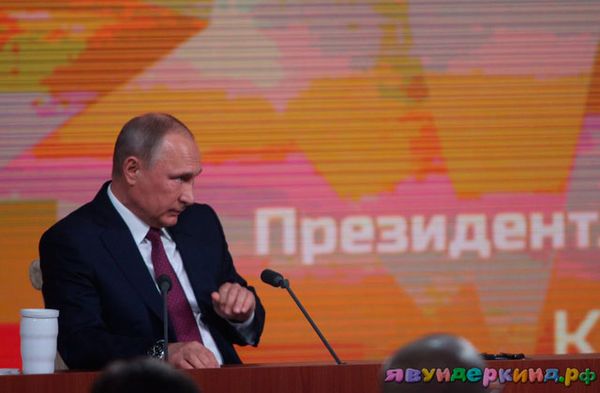 Сказка для президента.
