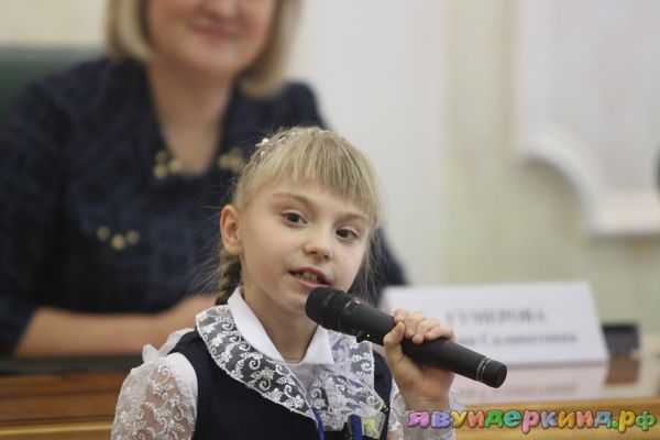 Чему научат дети? Чему научат дети?
